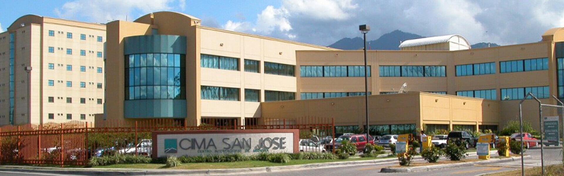 Picture of the Cima Hospital in Escazu, Costa Rica